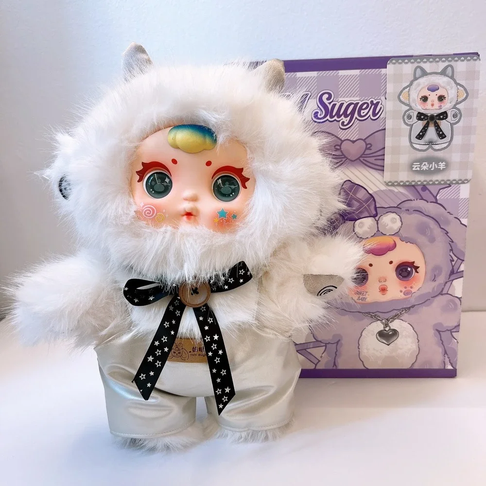 MM Sugar Baby 